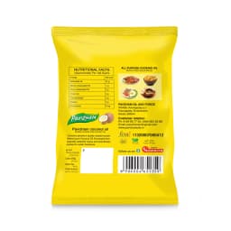 Coconut Oil thumbnail 2